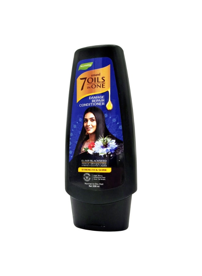 إمامي بلسم 7 زيت في واحد لإصلاح التلف، إليكسير بالحبة السوداء، 200مل - Image 1